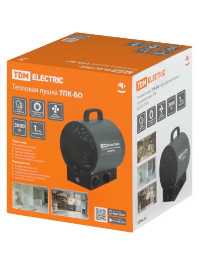 Тепловая пушка ТПК-БО 3кВт круглый корпус терморегулятор TDM — изображение 5