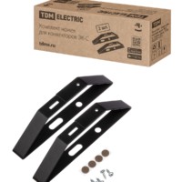 Комплект ножек для конвекторов ЭК-С в черном цвете TDM