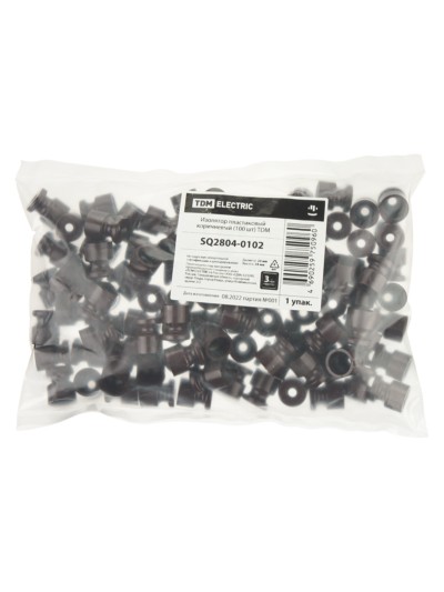 Изолятор пластиковый коричневый 100шт/уп TDM — изображение 4