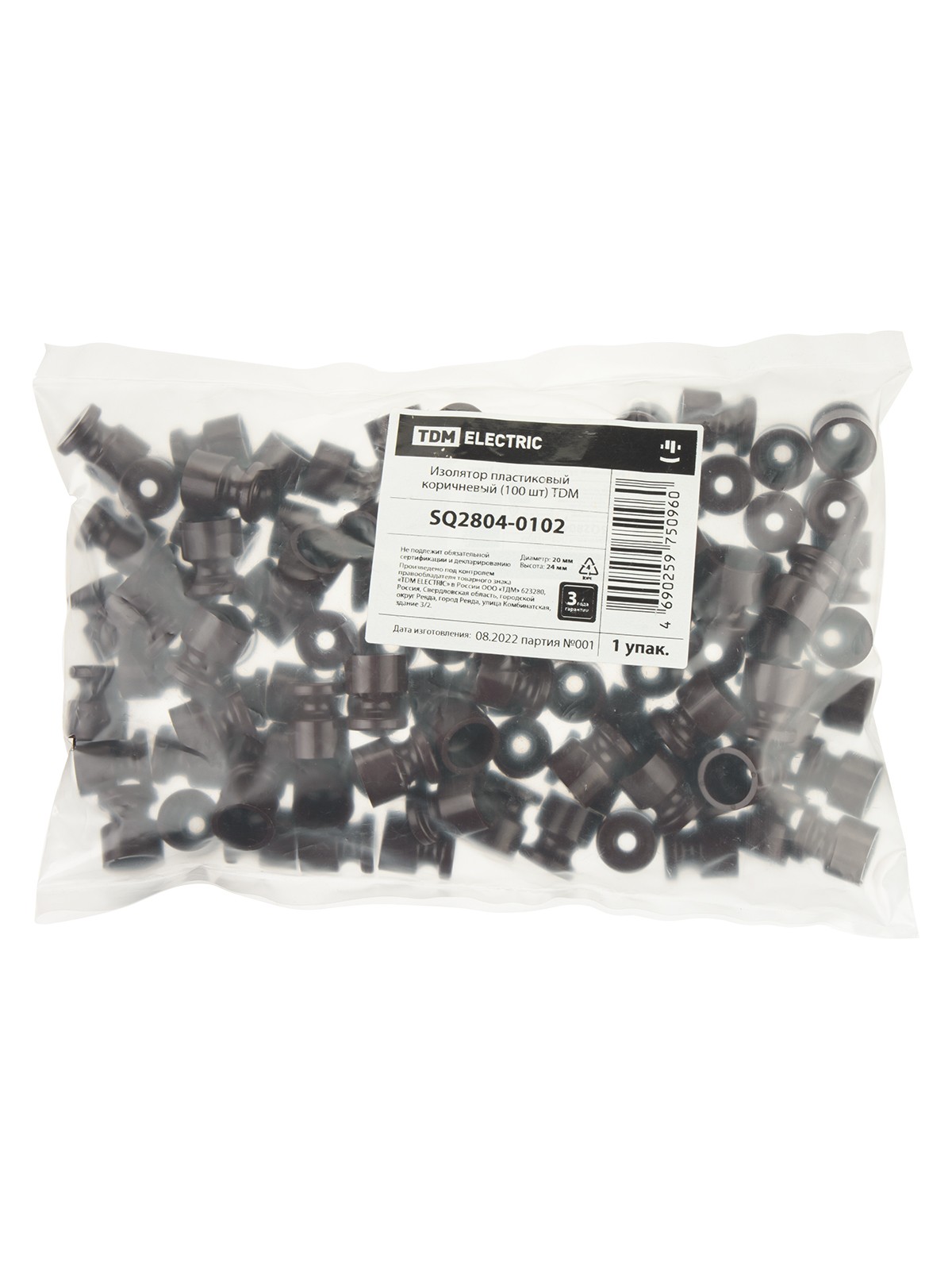 Изолятор пластиковый коричневый 100шт/уп TDM — изображение 4