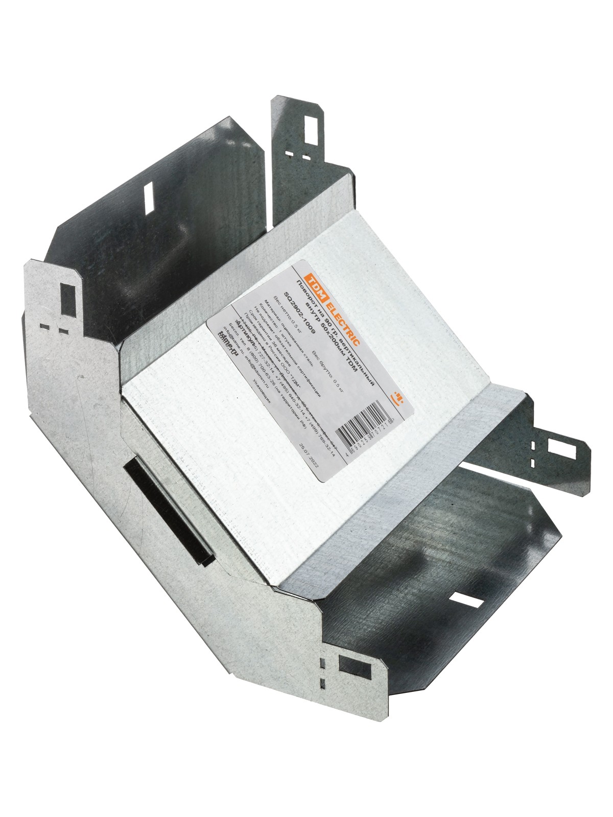 Поворот на 90 град. вертикальный внутренний 50х200 TDM — изображение 2