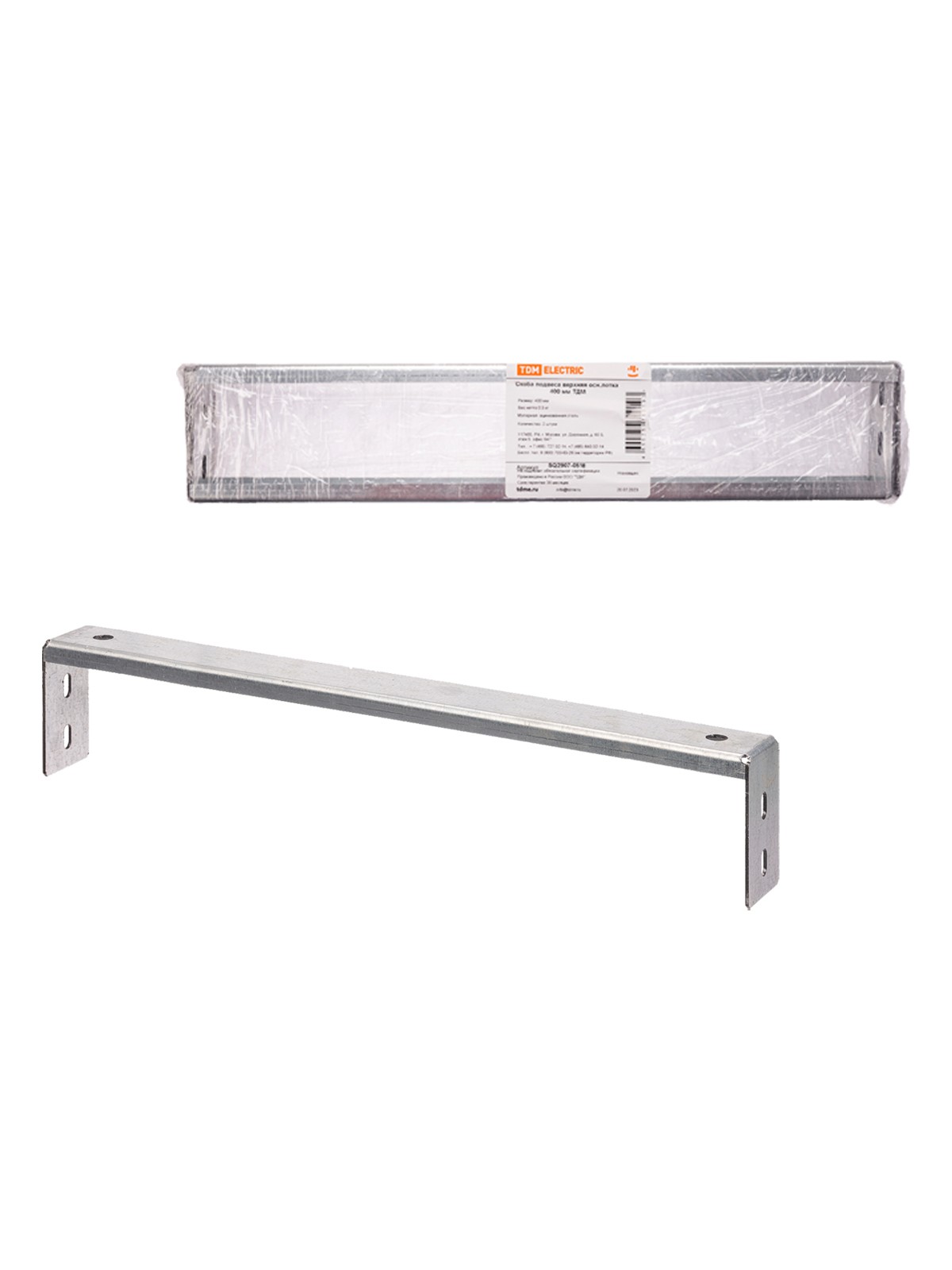 Скоба подвеса верхняя осн. лотка 500мм TDM