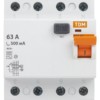 Устройство защитного отключения ВД1-63 4Р 63А 500мА TDM