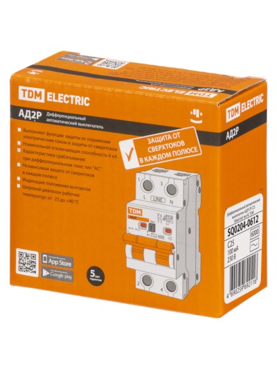 Выключатель АВДТ АД2P 2Р С25 100мА 6кА тип АС TDM — изображение 7