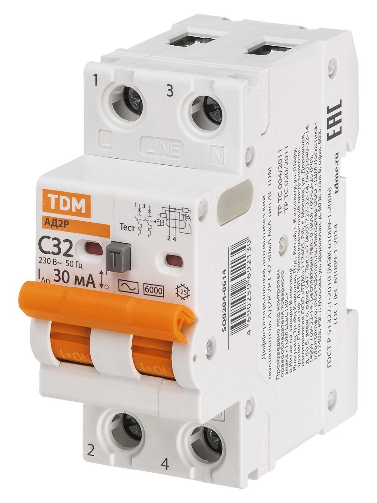 Выключатель АВДТ АД2P 2Р С32 30мА 6кА тип АС TDM — изображение 2