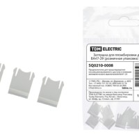 Заглушка для пломбировки для ВА47-29 (розничная упаковка) TDM