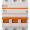 Выключатель нагрузки (мини-рубильник) ВН-32 3P 25A Home Use TDM