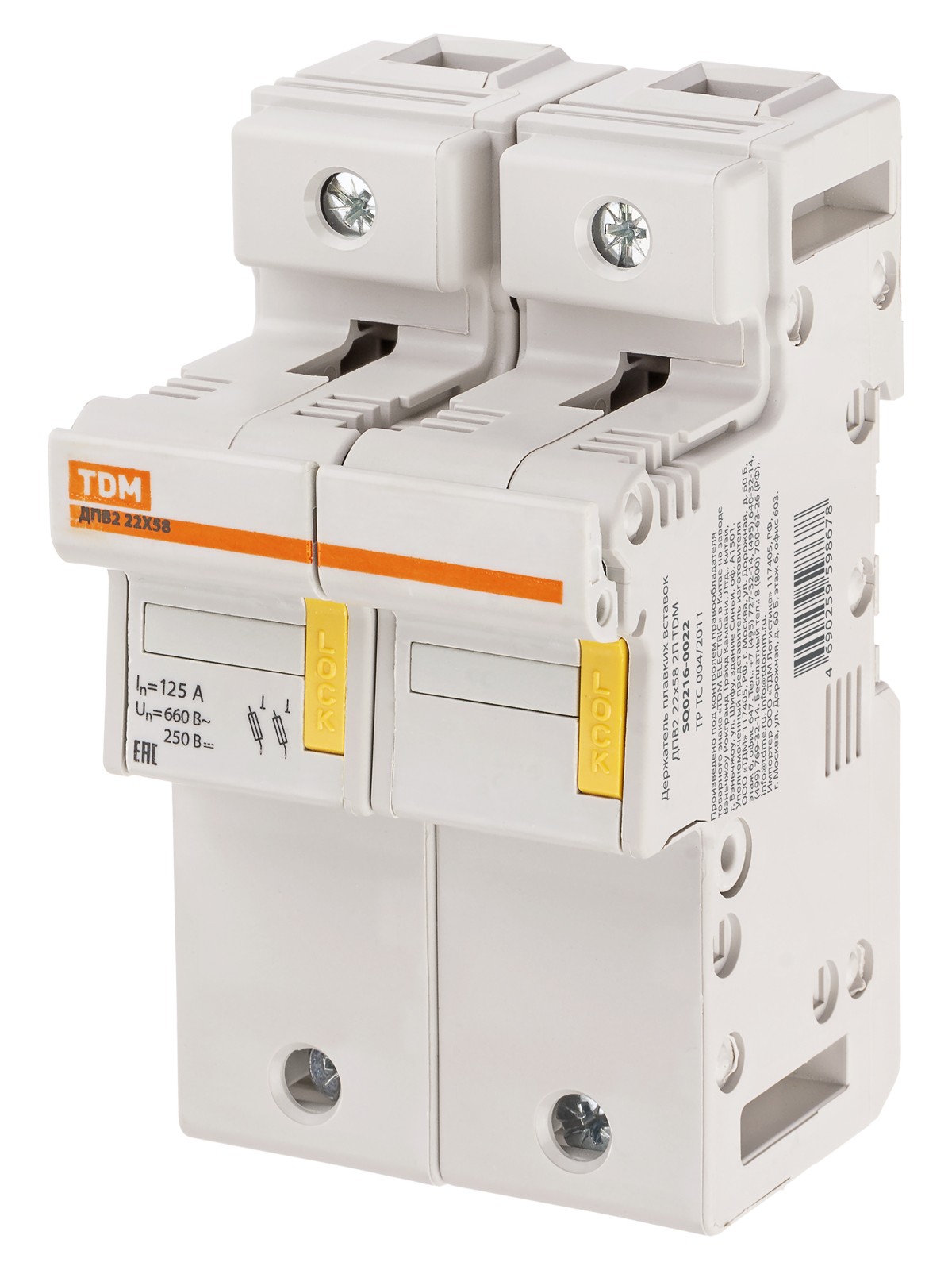 Держатель плавких вставок ДПВ2 22х58 2П TDM — изображение 2