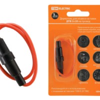 Держатель для плавких вставок ДПВ 5х20 на провод TDM