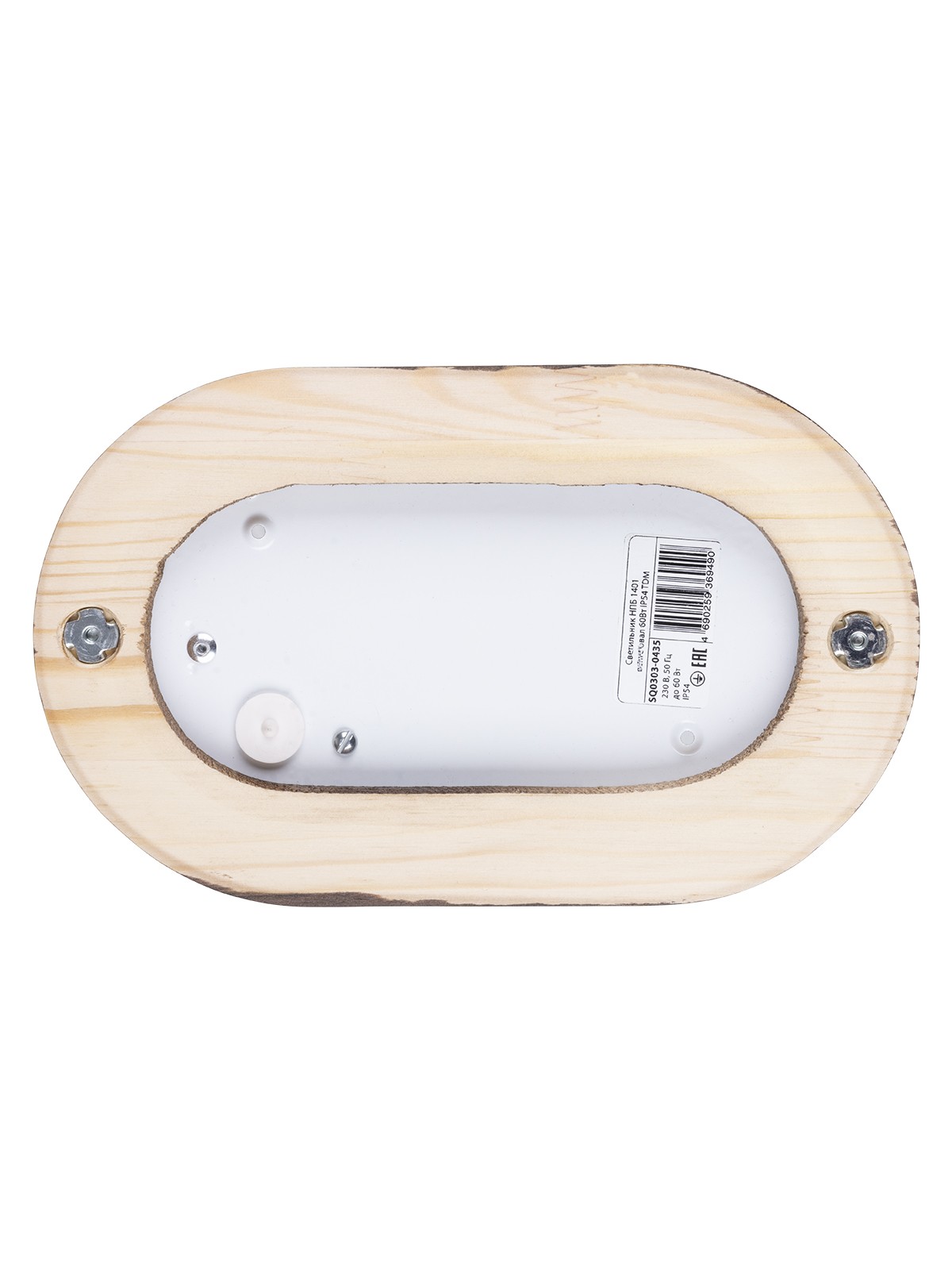 Светильник НПБ1401 венге овал 60Вт IP54 TDM — изображение 4