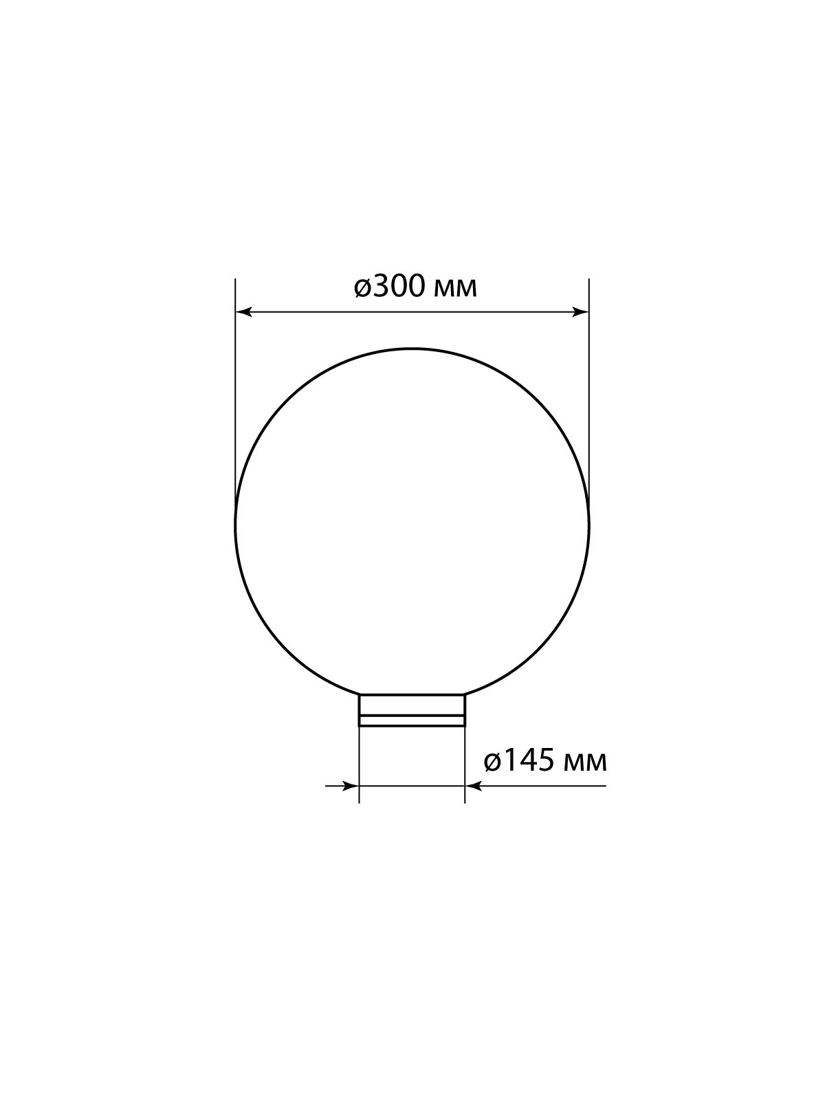 Рассеиватель шар ПММА 300 мм дымчатый призма (байонет 145 мм) TDM — изображение 3