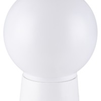 Светильник энергосберегающий САВ серии «Интеллект» 0101 (прямое основание) TDM