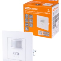 Датчик движения встраив. в стену ДДВ-04 (2х пров., все типы ламп) 500Вт, 10-420с, 9м, 5+Лк, 160гр, IP20, TDM