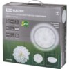 Светильник светодиодный LED СПС 10 15Вт 4000К D35см, Капучино TDM