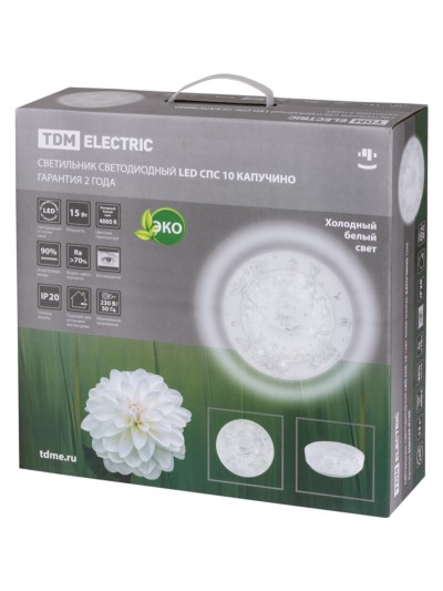 Светильник светодиодный LED СПС 10 15Вт 4000К D35см, Капучино TDM — изображение 6