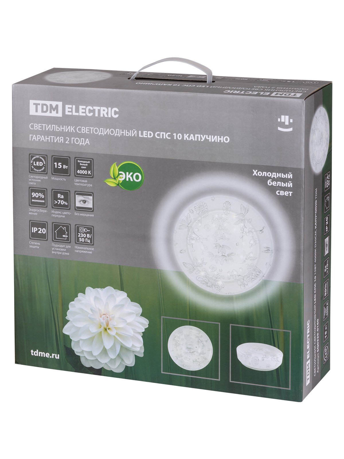 Светильник светодиодный LED СПС 10 15Вт 4000К D35см, Капучино TDM — изображение 6