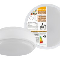 Светильник светодиодный ДПП 2801 8Вт 700Лм 4000К IP65 белый овал 200x100x46мм Народный