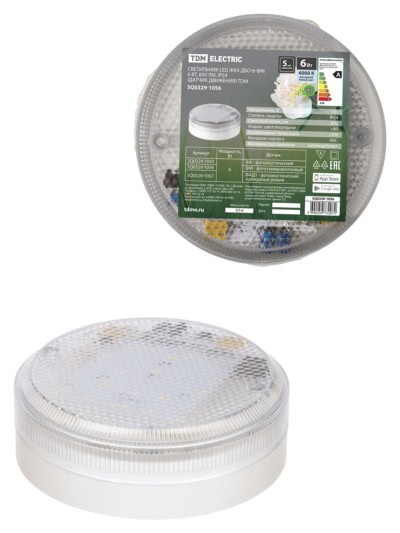 Светильник светодиодный ЖКХ ДБО-6-ФМ 6 Вт 850 лм IP54 (датчик движения) TDM