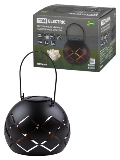 Светильник СС “Лофт 2” на солнечных батареях, сталь, 15х12 cм, TDM
