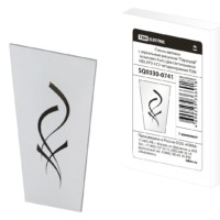 Стекло матовое с зеркальным рисунком “Параграф” (комплект 4 шт.) для светильников НБУ, НТУ, НСУ четырехгранник TDM