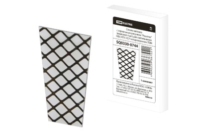 Стекло матовое с зеркальным рисунком “Решетка” (комплект 4 шт.) для светильников НБУ, НТУ, НСУ четырехгранник TDM