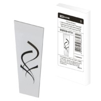 Стекло матовое с зеркальным рисунком “Параграф” (комплект 6 шт.) для светильников НБУ, НТУ, НСУ шестигранник TDM