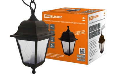 Светильник TDM садово-парковый НСУ 04-60-001 четырехгр., подвес, пластик, расс.пластик, черный
