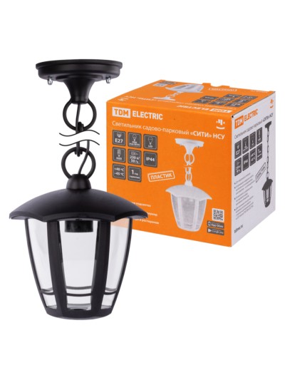 Светильник садово-парковый “СИТИ” НСУ 07-60-002 У1 6-ти гранник подвесной черный TDM