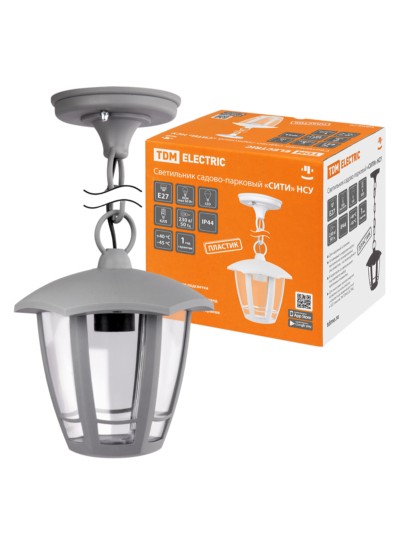 Светильник садово-парковый “СИТИ” НСУ 07-60-002 У1 6-ти гранник подвесной серый TDM