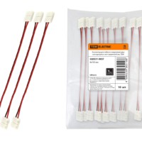 Коннектор для гибкого соединения двух светодиодных лент шириной 8 мм, TDM