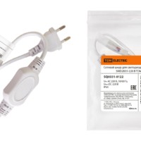 Шнур сетевой для светодиодной ленты SMD2835-220 В TDM