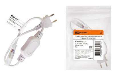 Шнур сетевой для светодиодной ленты SMD2835-220 В TDM