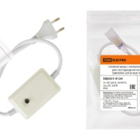Шнур сетевой для светодиодной ленты SMD5050-220 В-RGB TDM