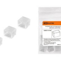 Заглушка для светодиодной ленты SMD5050-220 В TDM