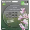 Лента светодиодная SMD2835-120 LED/м-IP65-12 В-9,6 Вт/м-6000 К (5 м) блистер TDM
