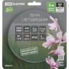 Лента светодиодная SMD2835-120 LED/м-IP20-12 В-9,6 Вт/м-6000 К (5 м) блистер TDM