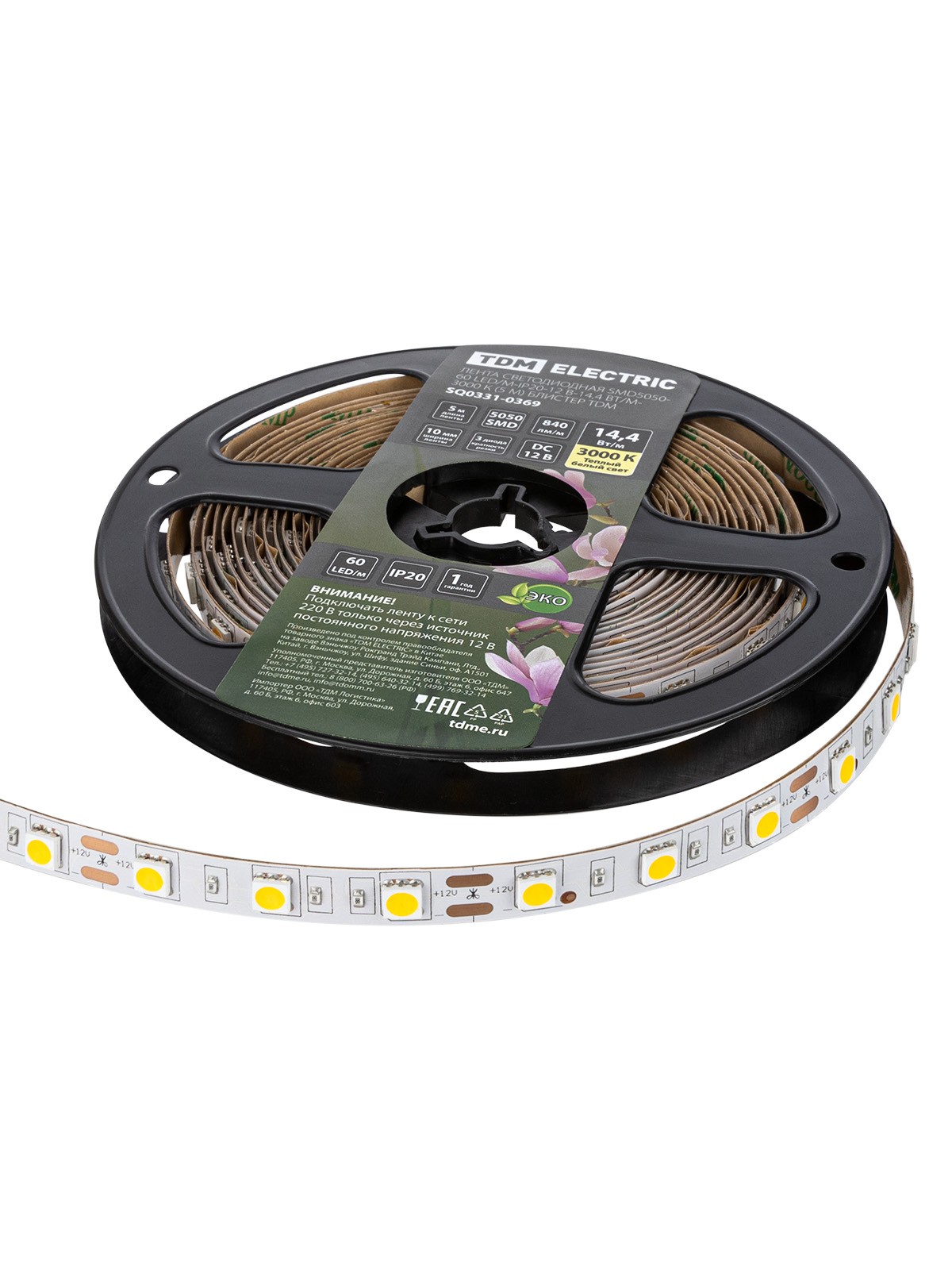 Лента светодиодная SMD5050-60 LED/м-IP20-12 В-14,4 Вт/м-3000 К (5 м) блистер TDM — изображение 2