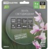 Лента светодиодная SMD5050-60 LED/м-IP20-12 В-14,4 Вт/м-3000 К (5 м) блистер TDM