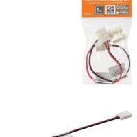 Коннектор для гибкого соединения двух светодиодных лент шириной 8 мм, (уп. 2 шт), TDM