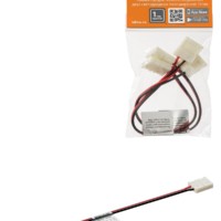 Коннектор для гибкого соединения двух светодиодных лент шириной 10 мм, (уп. 2 шт), TDM