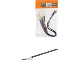 Коннектор для соединения светодиодной RGB ленты шириной 10 мм с драйвером, (уп. 2 шт), TDM