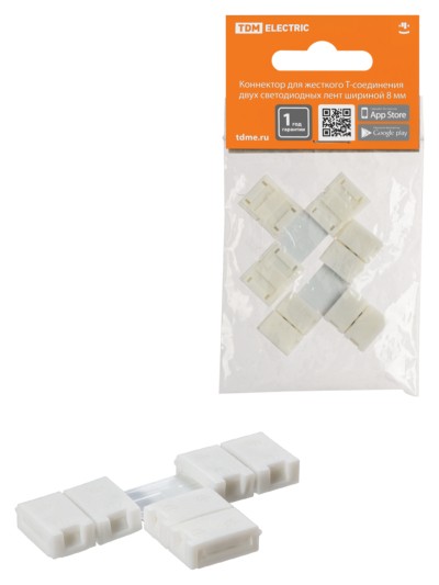 Коннектор для жесткого T-соединения двух светодиодных лент шириной 8 мм, (уп. 2 шт), TDM