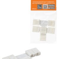 Коннектор для жесткого T-соединения двух светодиодных лент шириной 10 мм, (уп. 2 шт), TDM