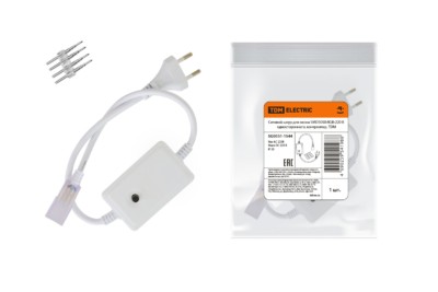 Шнур сетевой для неона SMD5050-RGB-220 B одностороннего, контроллер, TDM