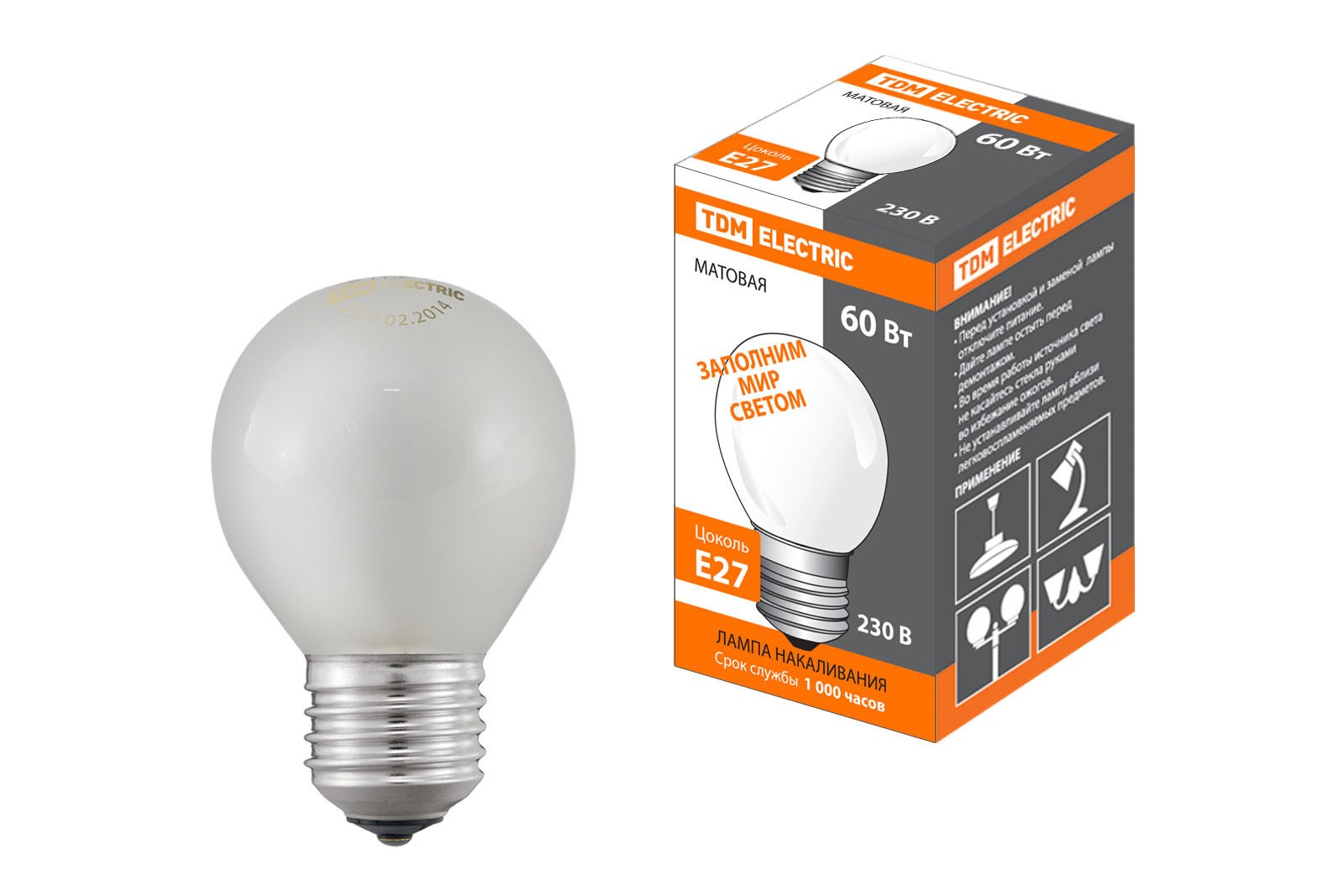 Лампа ЛН шар 60Вт Е27 230В матовая TDM