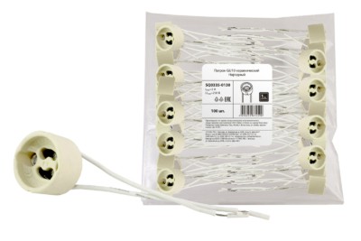 Патрон Народный керамический GU10 (100/1000)