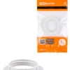 Кольцо для патрона Е14 термостойкий пластиковый белый TDM