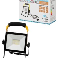 Прожектор светодиодный СДО-04-020Н-Ф (с фотореле) 20 Вт, 6500 К, IP65, черный, Народный