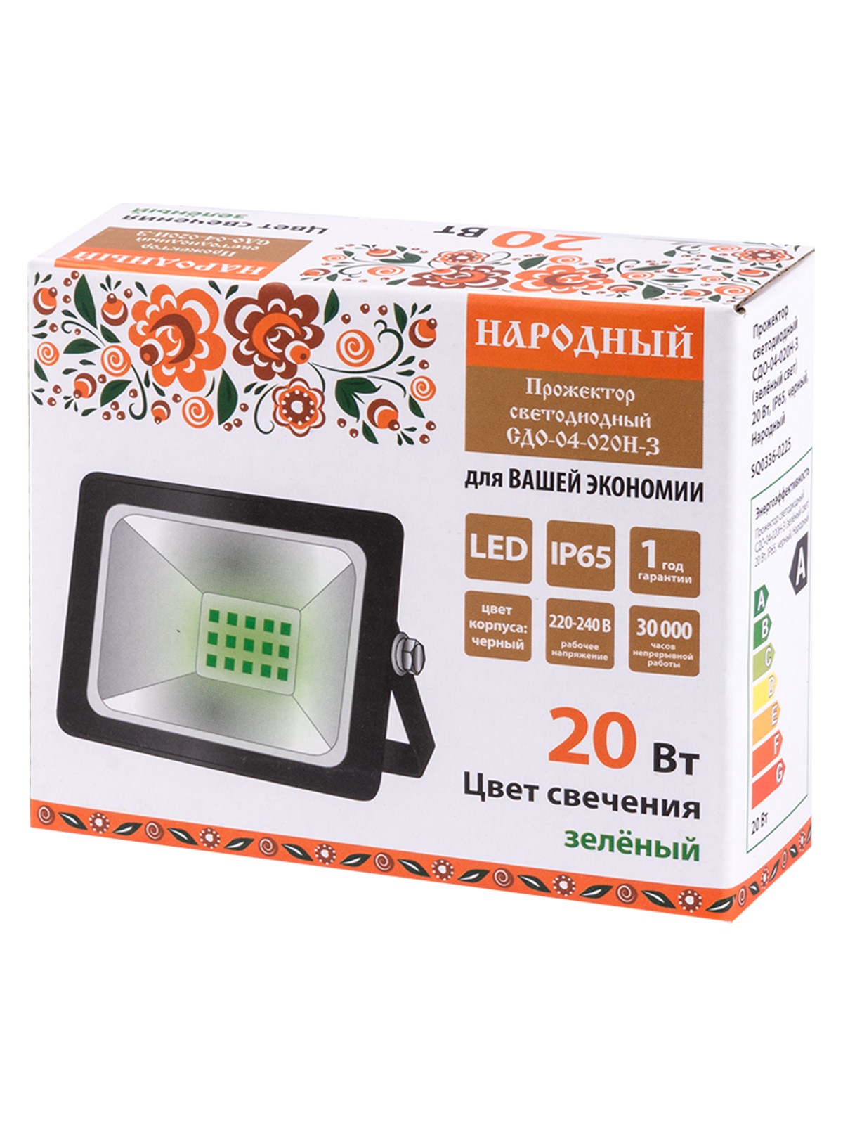 Прожектор светодиодный СДО-04-010Н-К (красный свет) 10 Вт, IP65, черный, Народный — изображение 4
