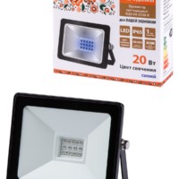 Прожектор светодиодный СДО-04-020Н-З (зелёный свет) 20 Вт, IP65, черный, Народный